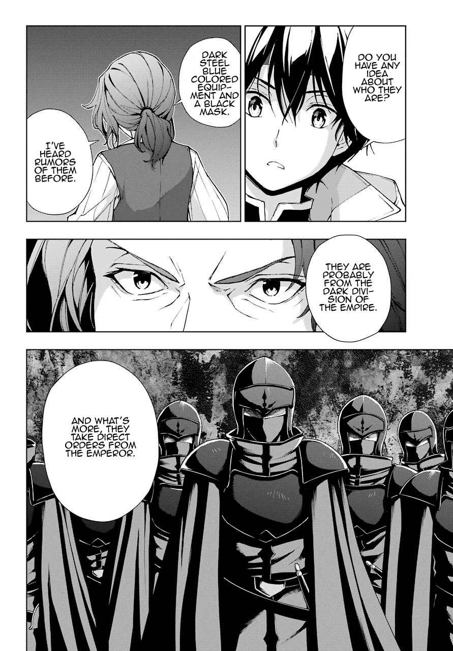 The Swordsman Called The Countless Swords Sorcerer - Chapter 22