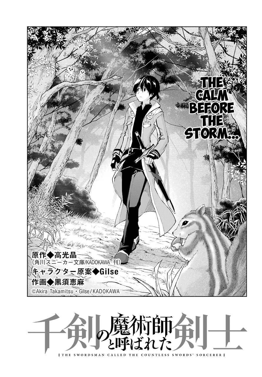 The Swordsman Called The Countless Swords Sorcerer - Vol.4 Chapter 21