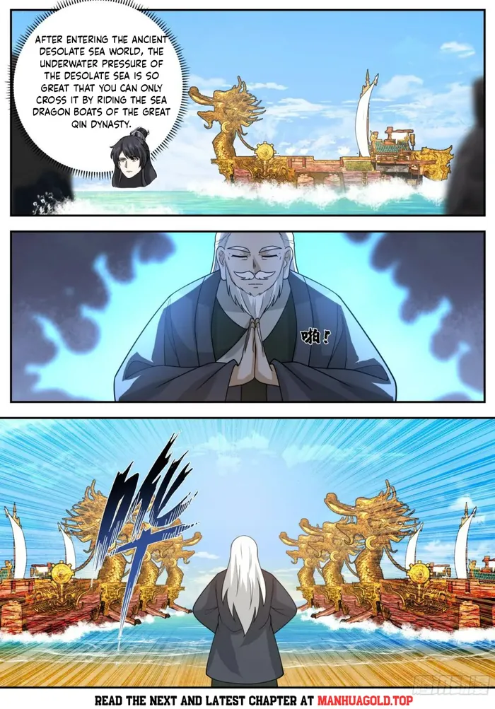 The First Ancestor In History - Chapter 250