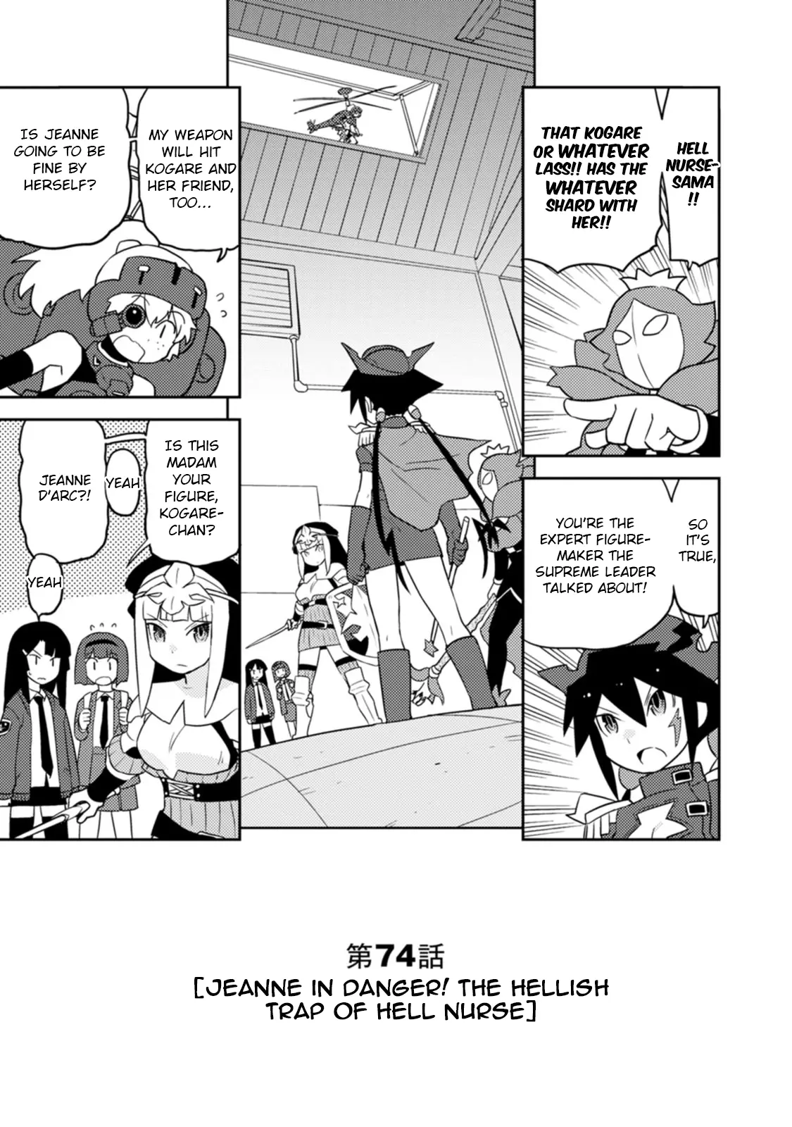 Choukadou Girls - Vol.8 Chapter 74: Jeanne In Danger! The Hellish Trap Of Hell Nurse