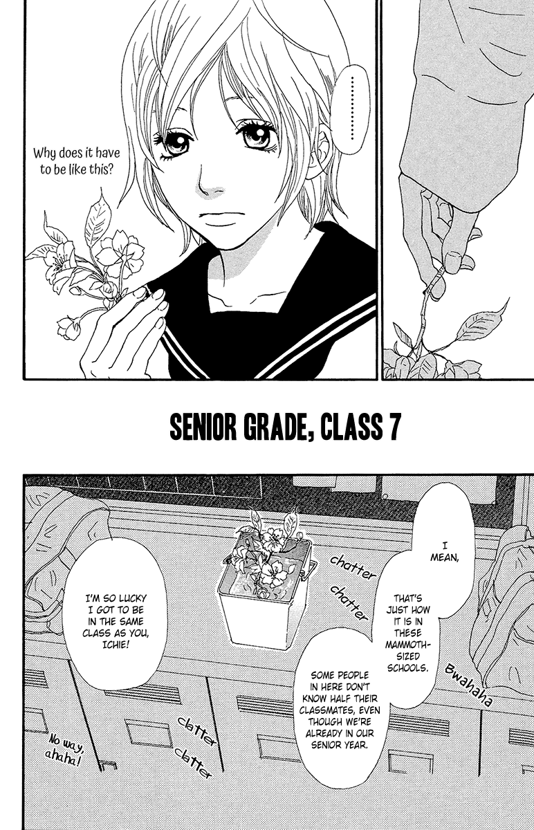 Kiyoku Yawaku - Chapter 5A: Chapter 5.1