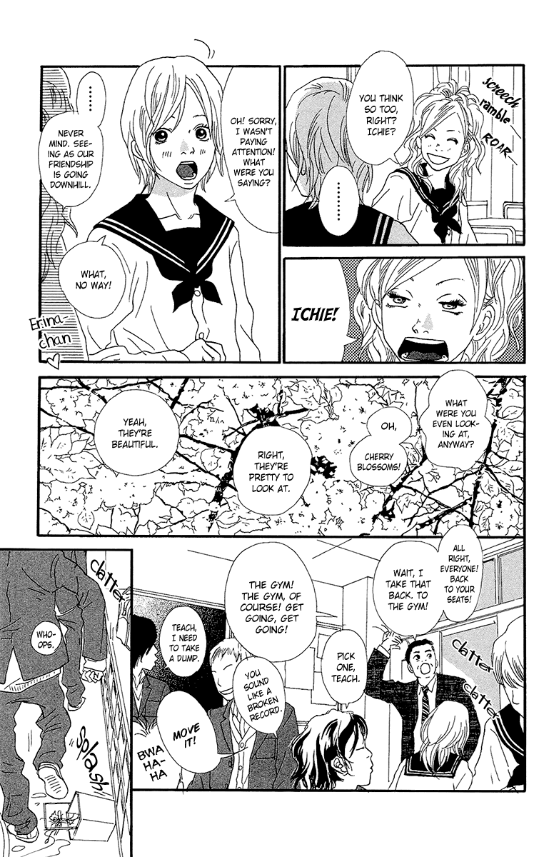 Kiyoku Yawaku - Chapter 5A: Chapter 5.1