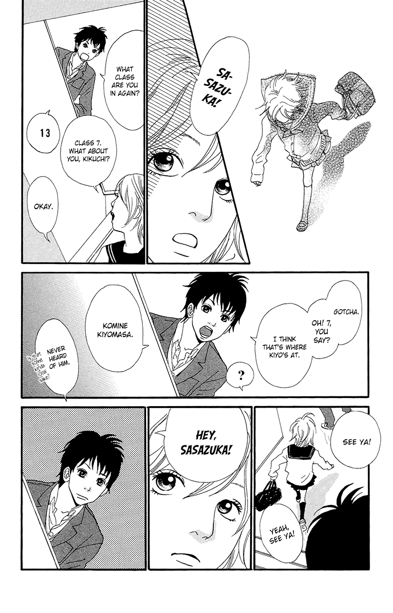 Kiyoku Yawaku - Chapter 5A: Chapter 5.1