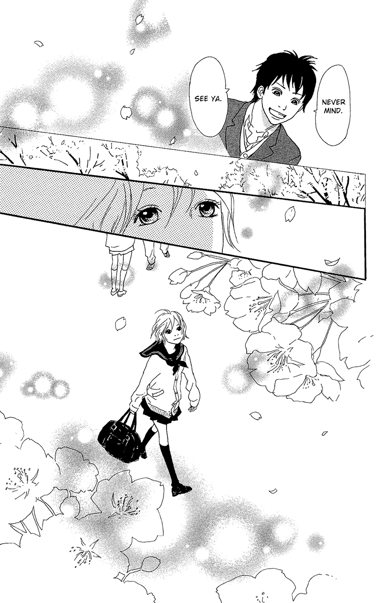 Kiyoku Yawaku - Chapter 5A: Chapter 5.1