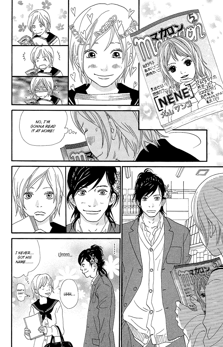 Kiyoku Yawaku - Chapter 5A: Chapter 5.1