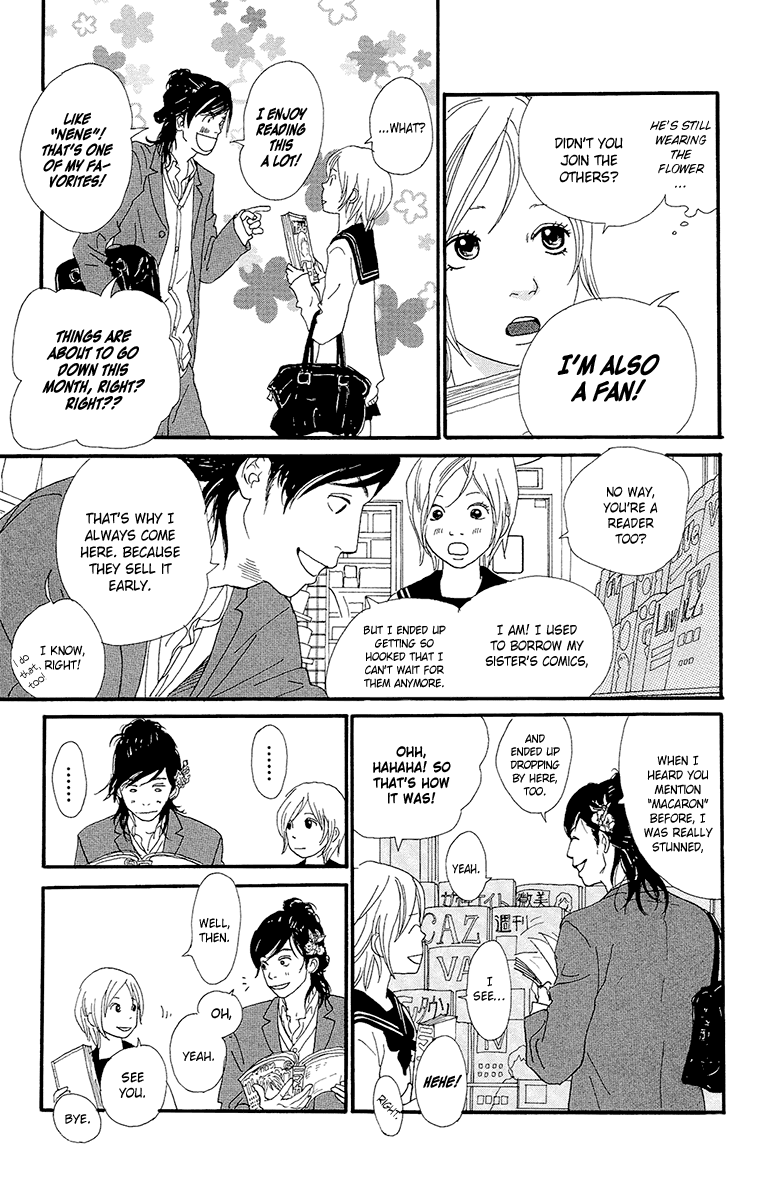 Kiyoku Yawaku - Chapter 5A: Chapter 5.1