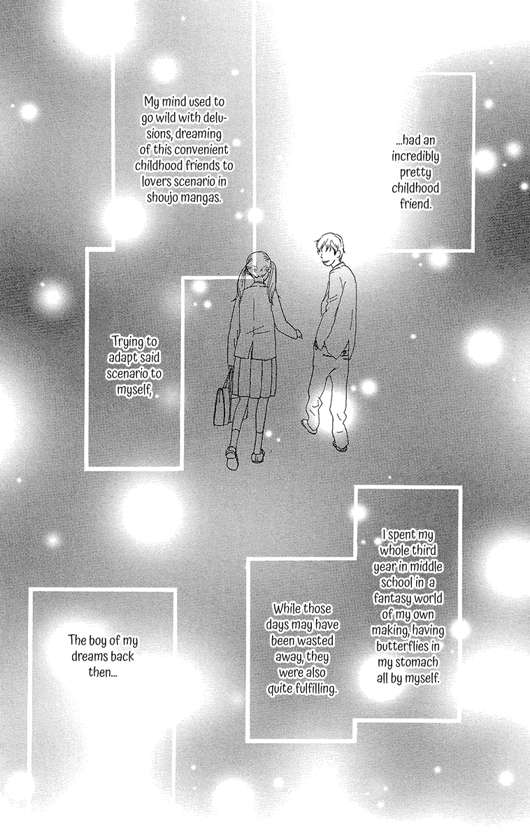 Kiyoku Yawaku - Chapter 5A: Chapter 5.1