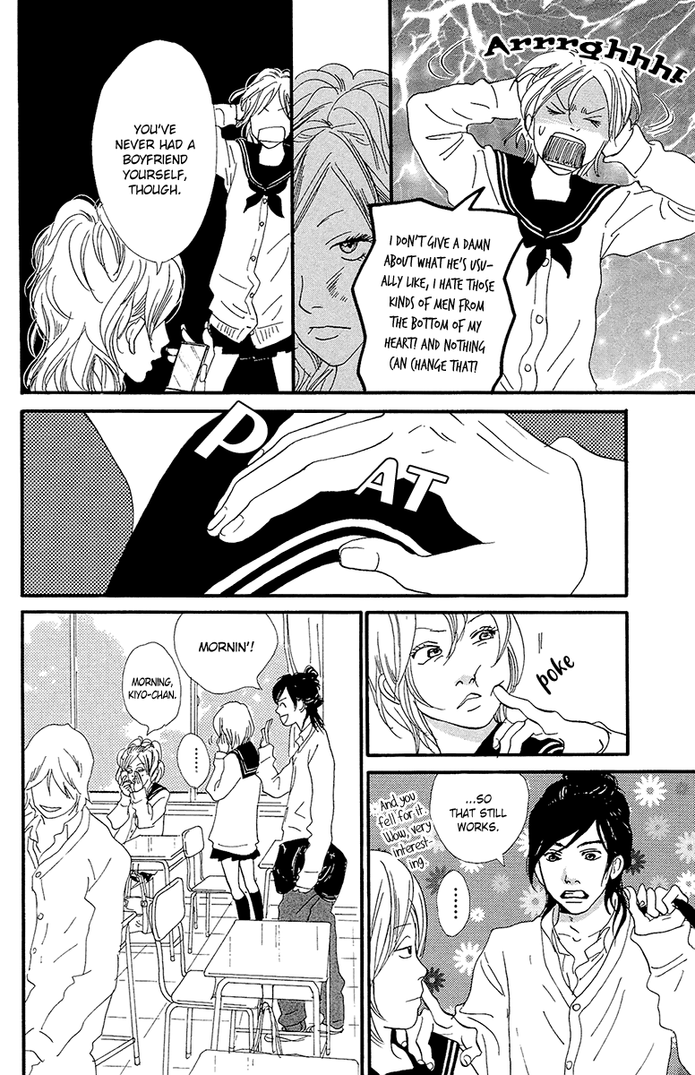 Kiyoku Yawaku - Chapter 5A: Chapter 5.1