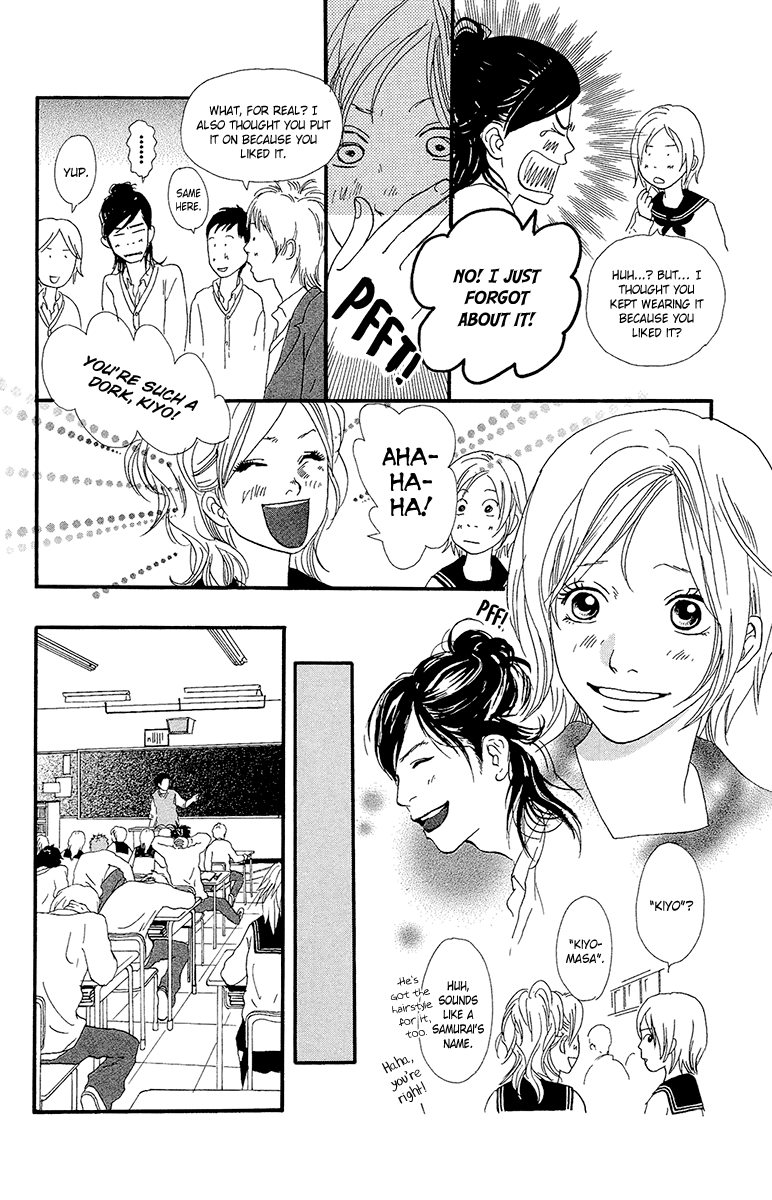 Kiyoku Yawaku - Chapter 5A: Chapter 5.1