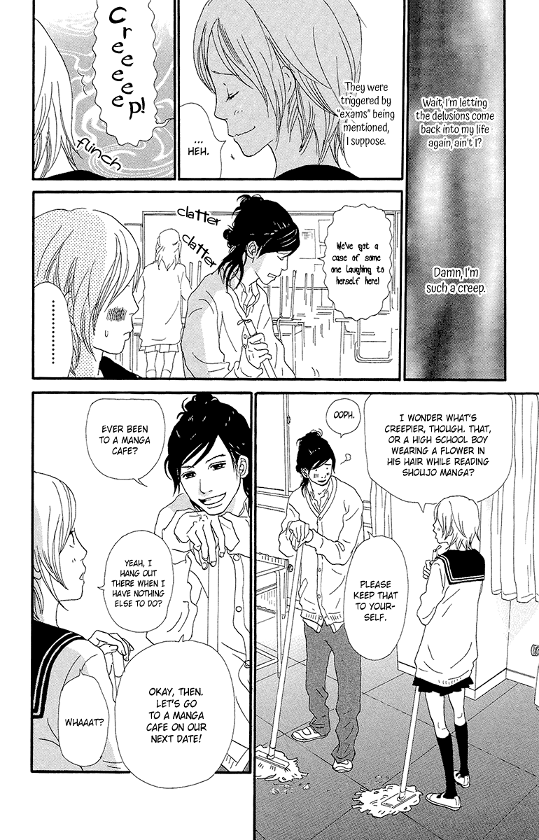 Kiyoku Yawaku - Chapter 5A: Chapter 5.1