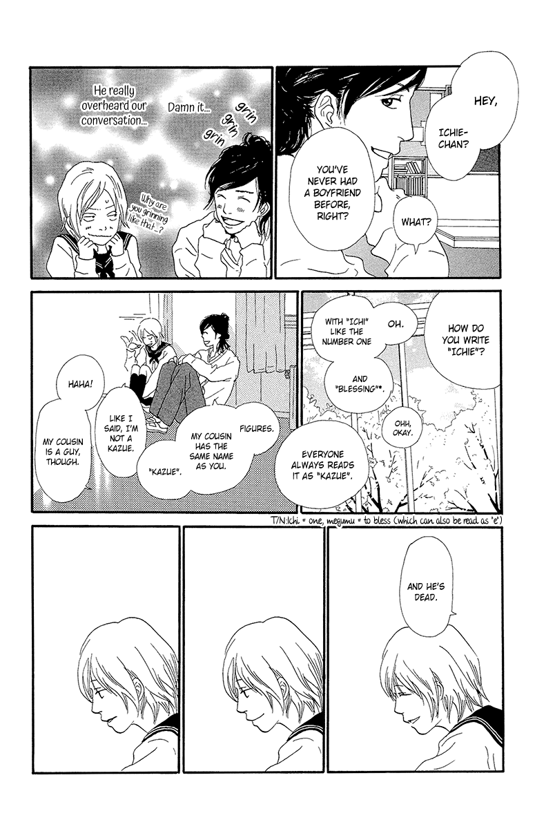 Kiyoku Yawaku - Chapter 5A: Chapter 5.1