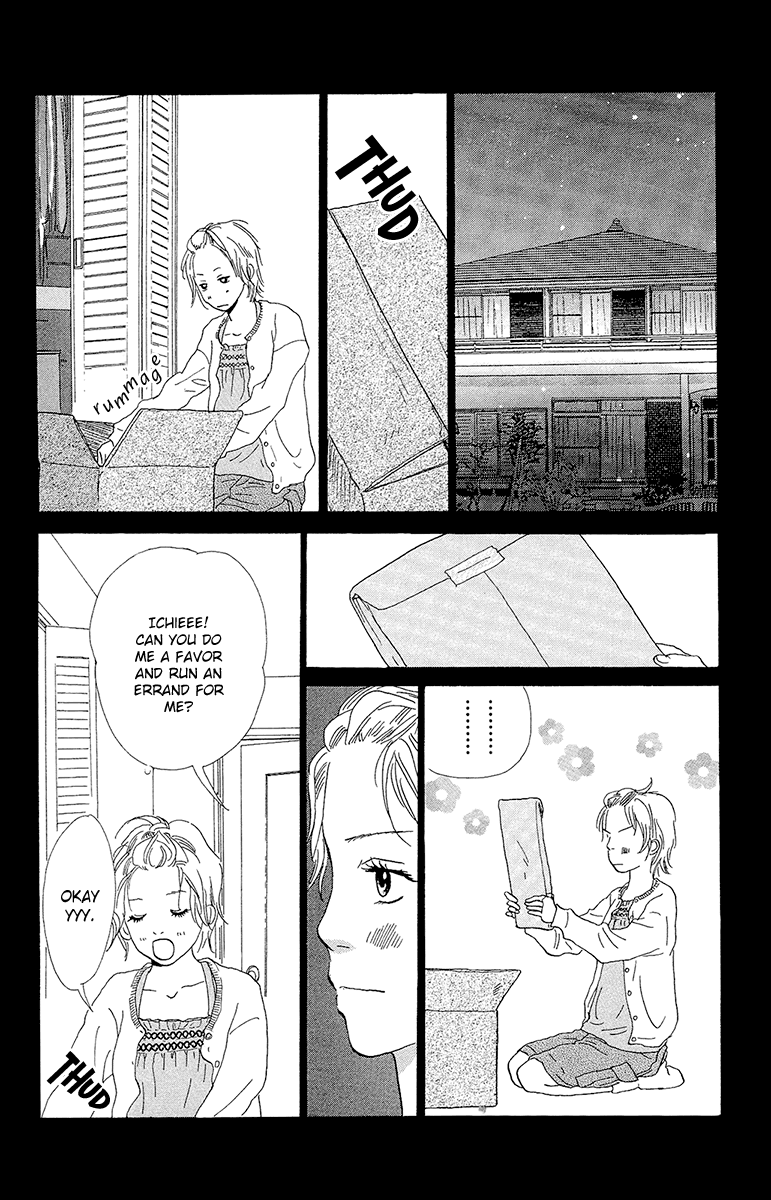 Kiyoku Yawaku - Chapter 5A: Chapter 5.1