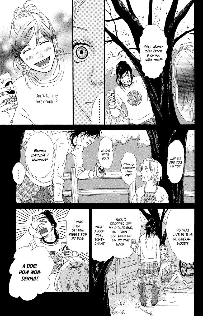 Kiyoku Yawaku - Chapter 5A: Chapter 5.1