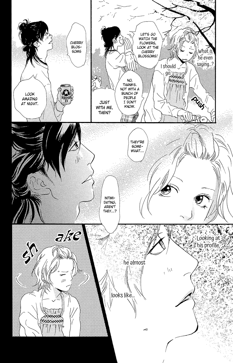 Kiyoku Yawaku - Chapter 5A: Chapter 5.1