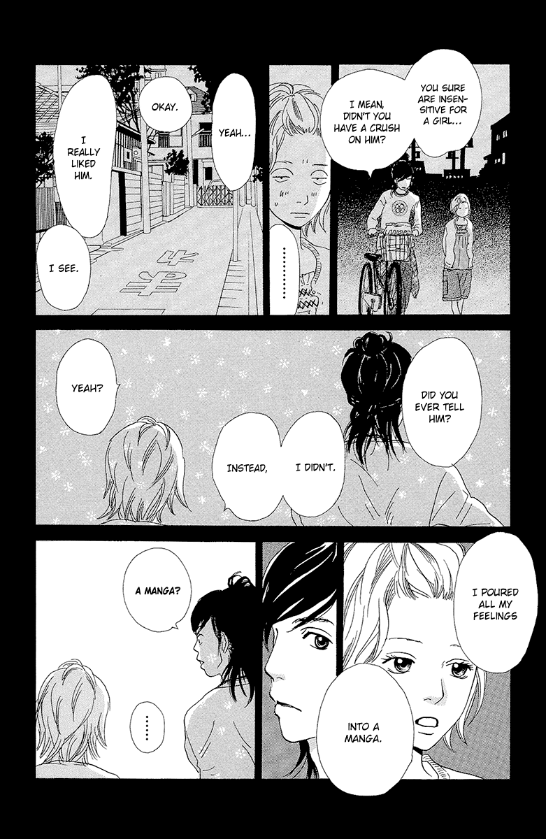 Kiyoku Yawaku - Chapter 5A: Chapter 5.1