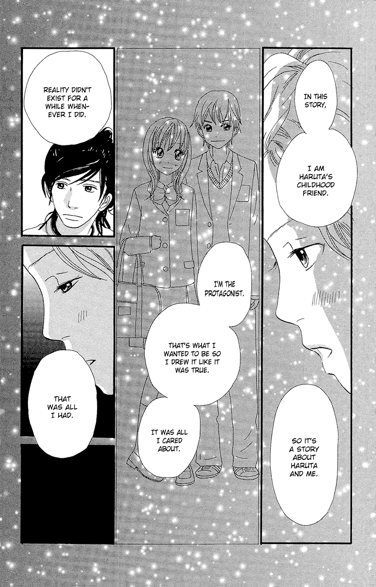 Kiyoku Yawaku - Chapter 5A: Chapter 5.1