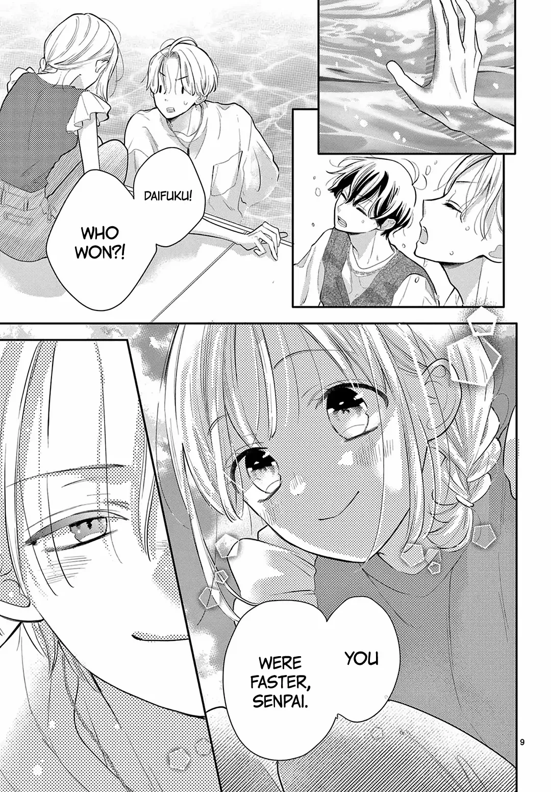 Daifuku-Chan To Ouji-Sama - Chapter 32