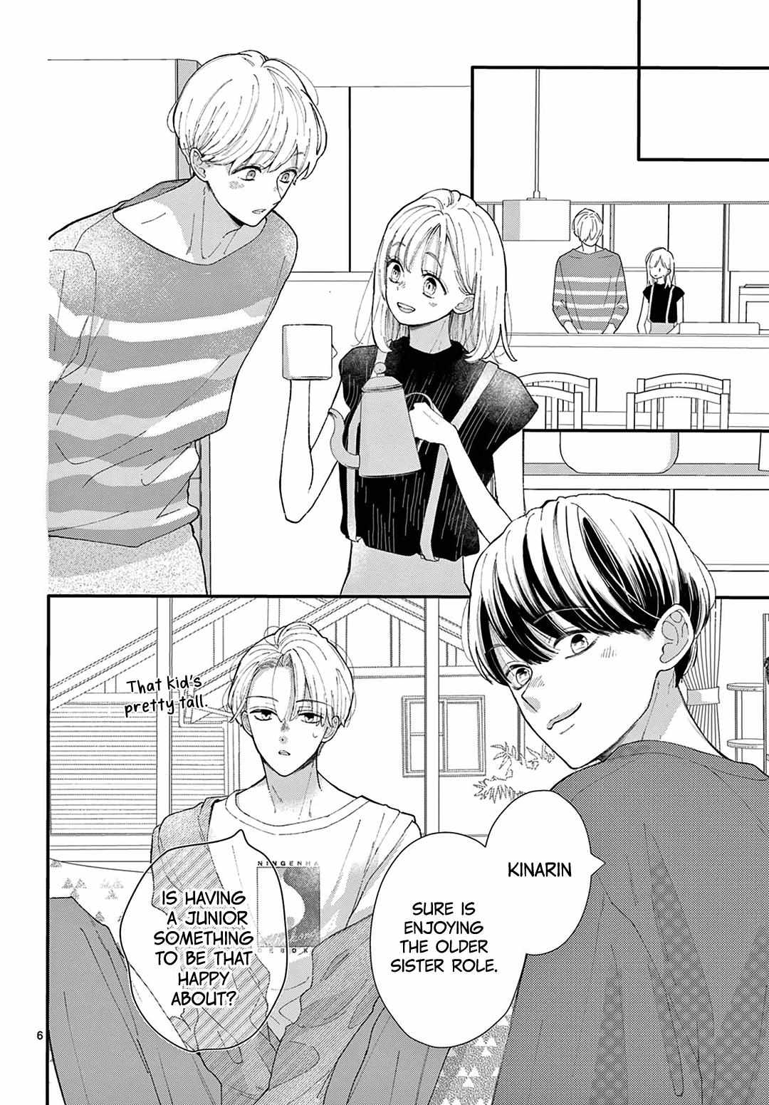 Daifuku-Chan To Ouji-Sama - Chapter 35