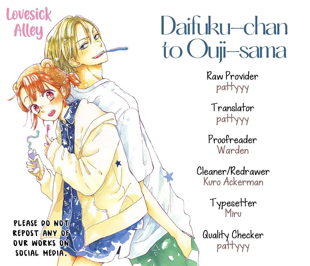 Daifuku-Chan To Ouji-Sama - Chapter 37