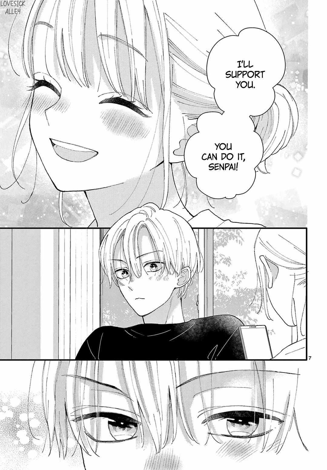 Daifuku-Chan To Ouji-Sama - Chapter 37