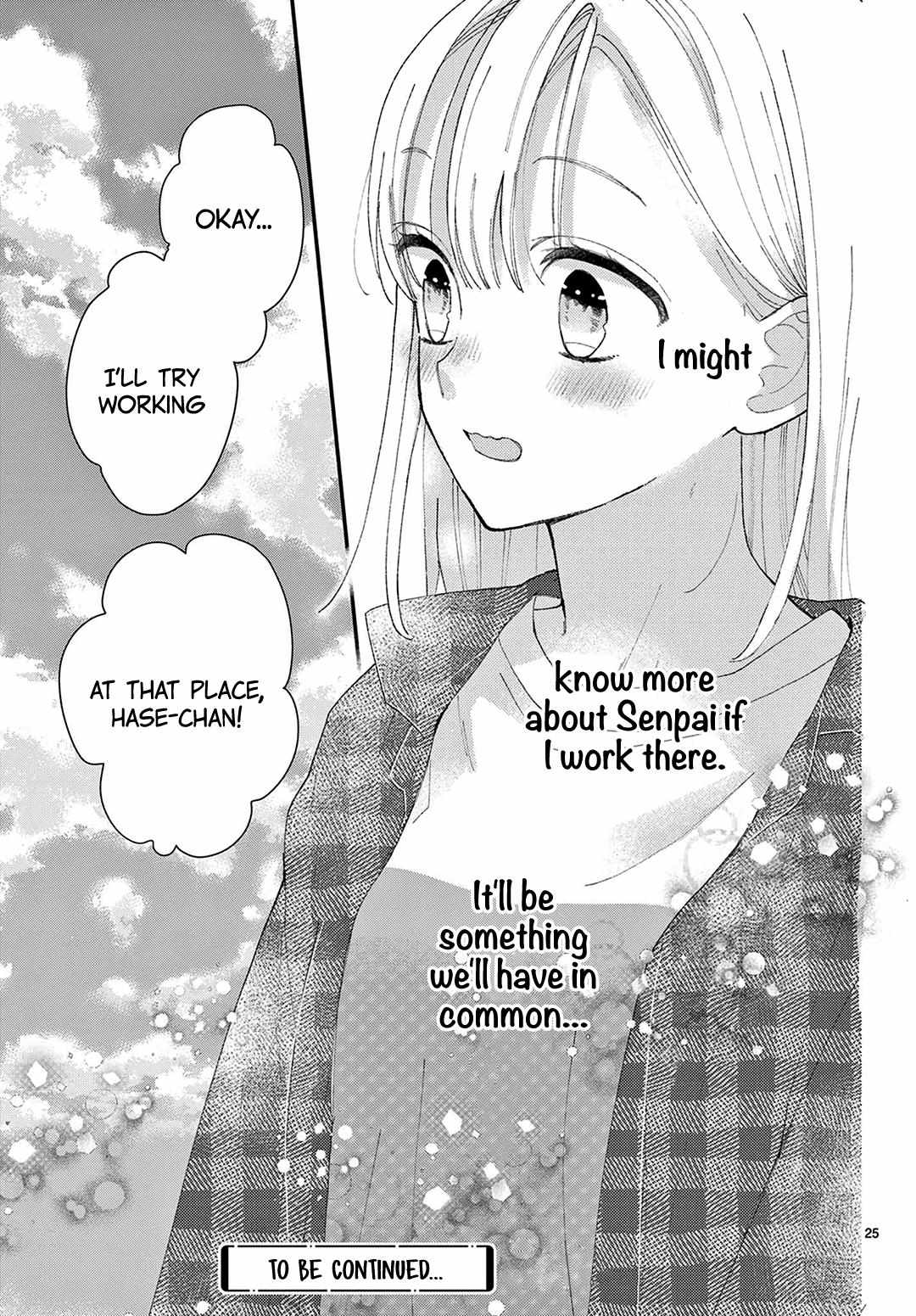 Daifuku-Chan To Ouji-Sama - Chapter 37