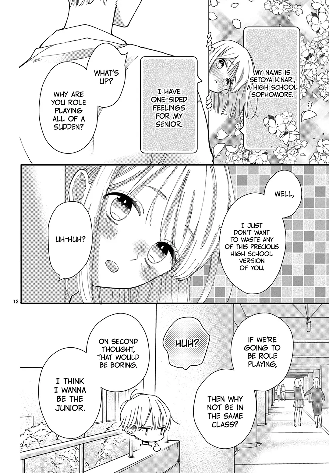 Daifuku-Chan To Ouji-Sama - Chapter 36