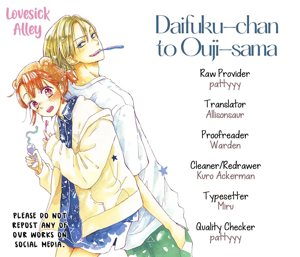 Daifuku-Chan To Ouji-Sama - Chapter 38