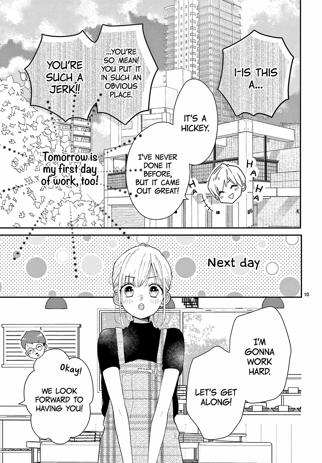 Daifuku-Chan To Ouji-Sama - Chapter 38