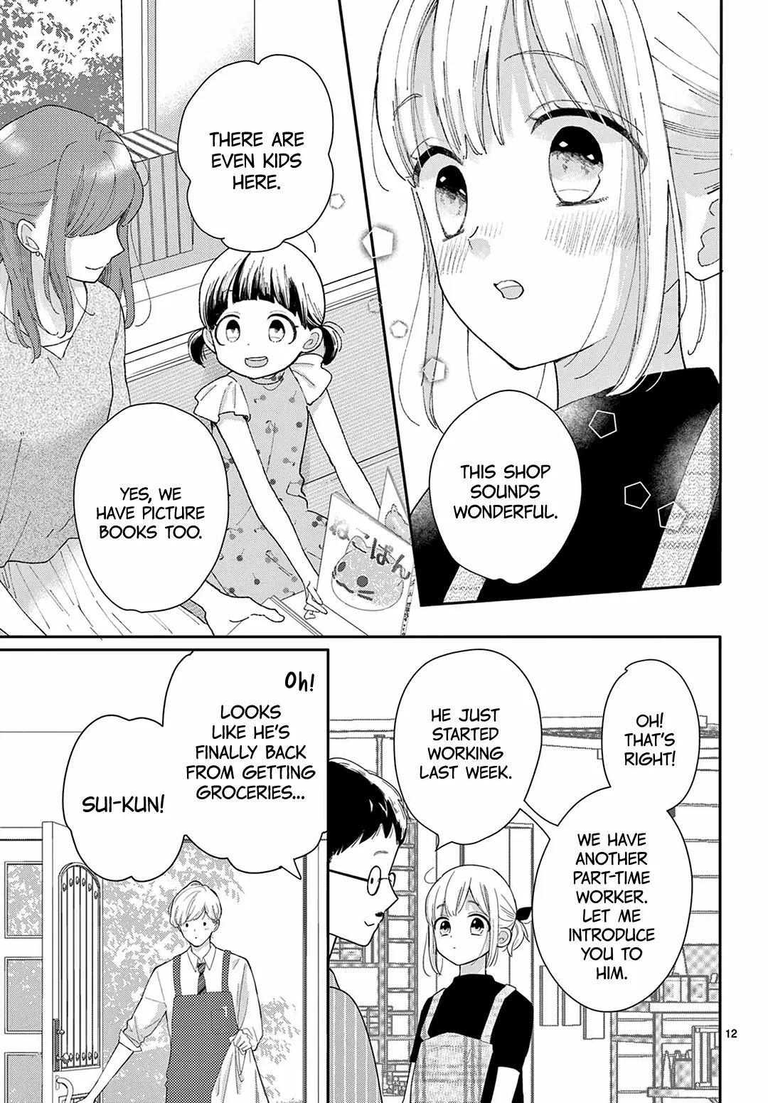 Daifuku-Chan To Ouji-Sama - Chapter 38