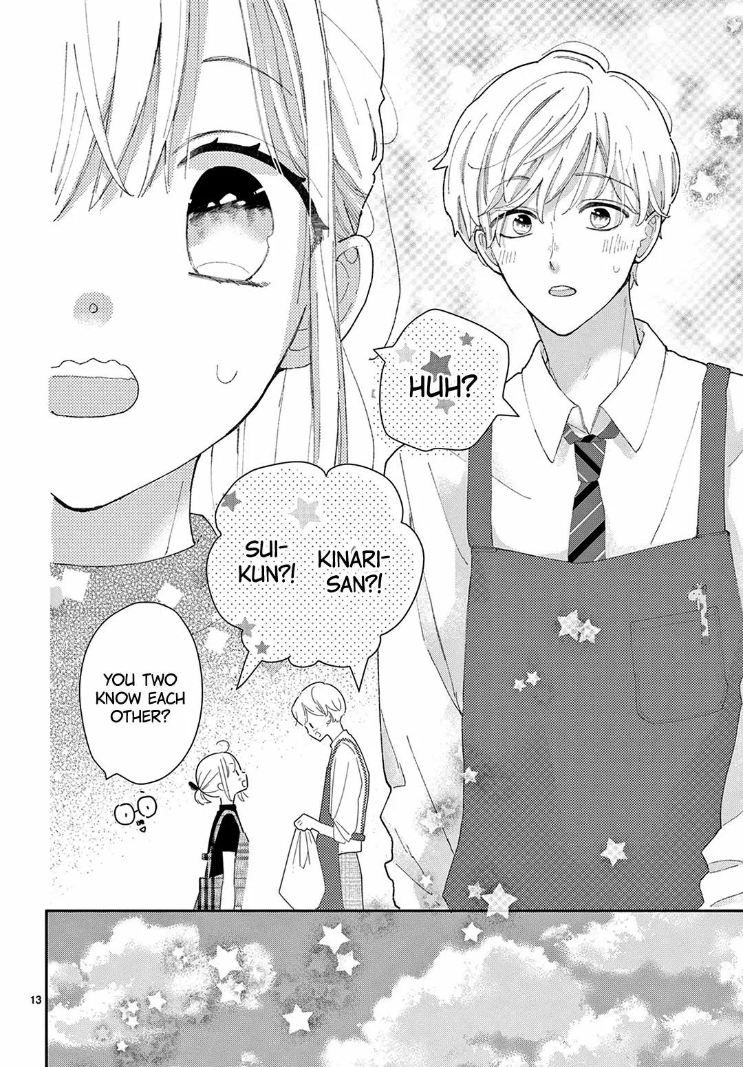 Daifuku-Chan To Ouji-Sama - Chapter 38