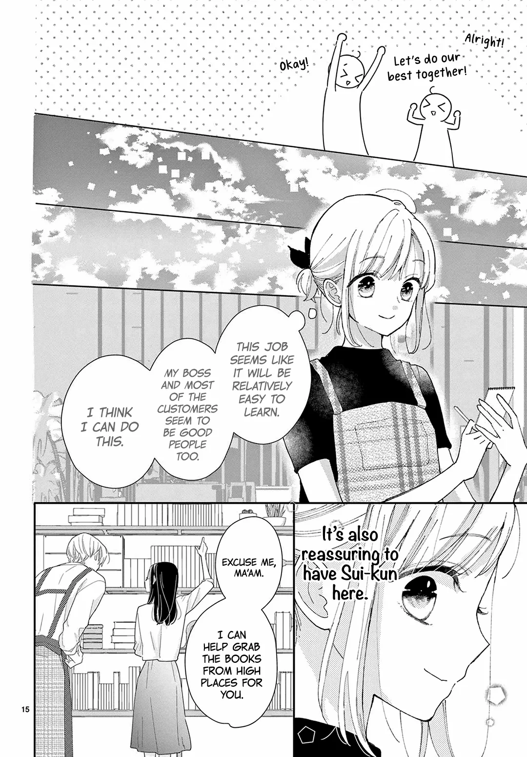 Daifuku-Chan To Ouji-Sama - Chapter 38