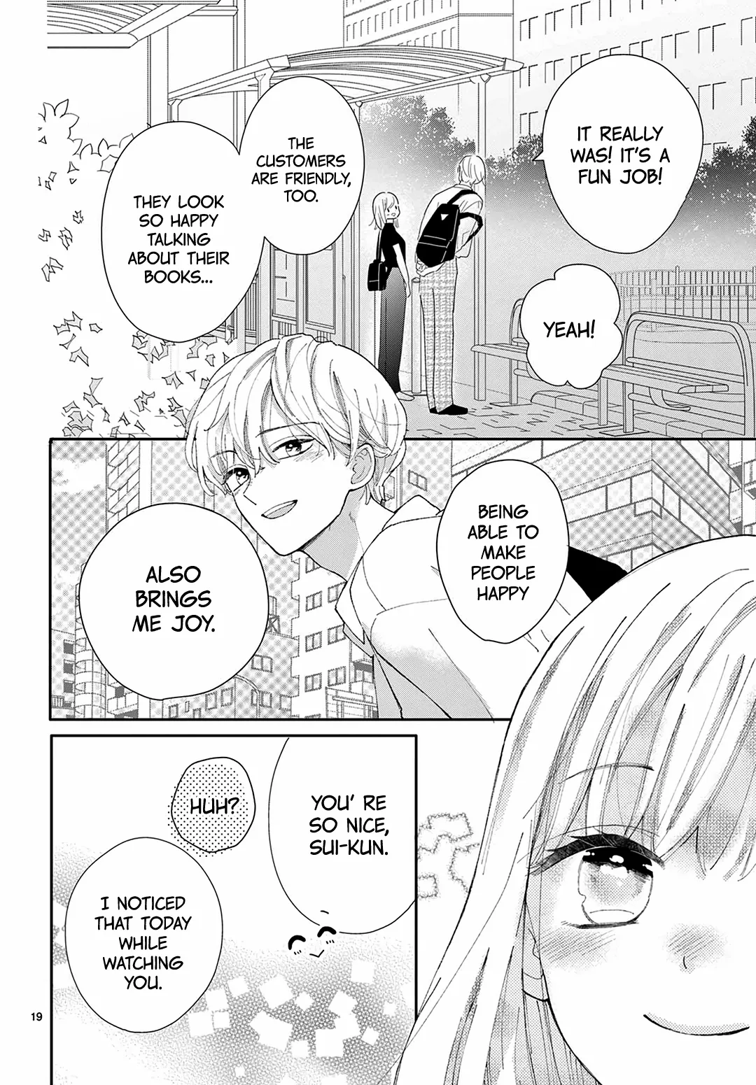 Daifuku-Chan To Ouji-Sama - Chapter 38