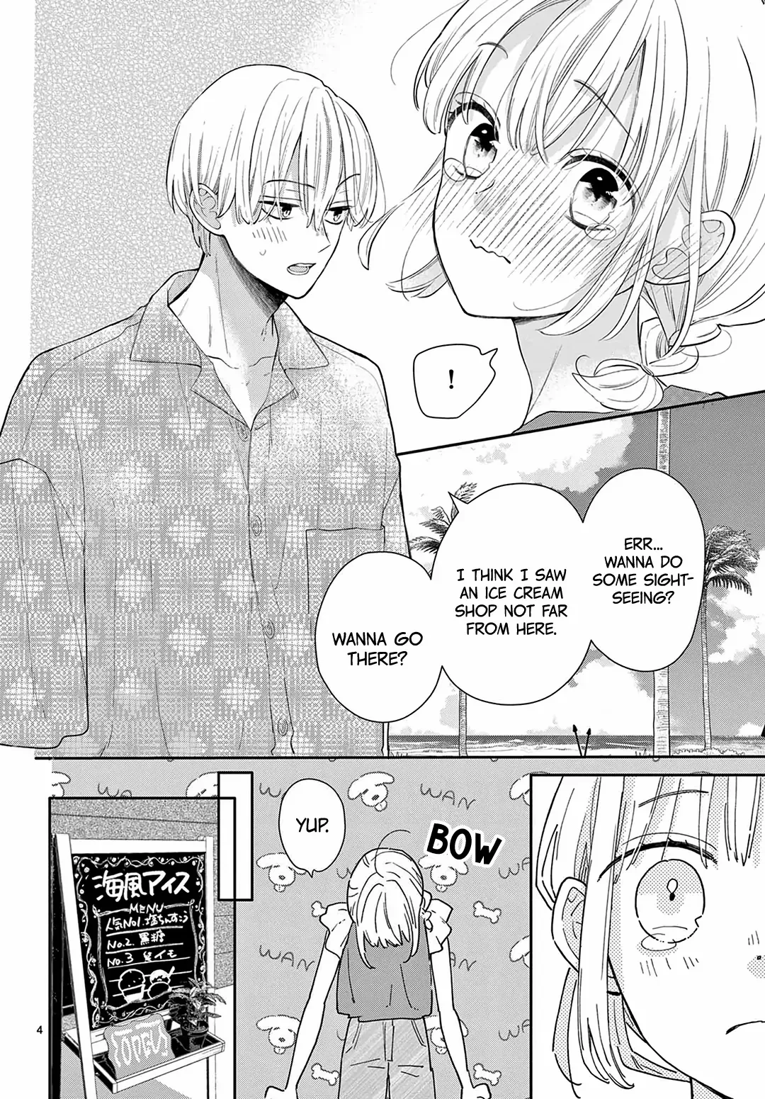 Daifuku-Chan To Ouji-Sama - Chapter 33