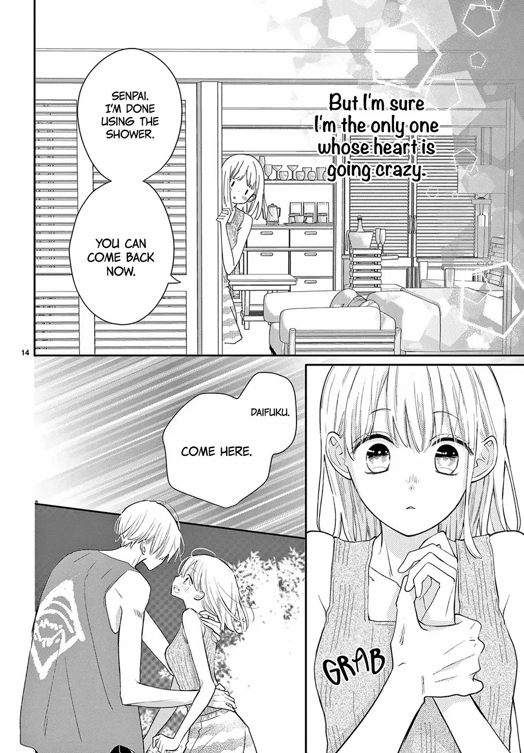 Daifuku-Chan To Ouji-Sama - Chapter 33