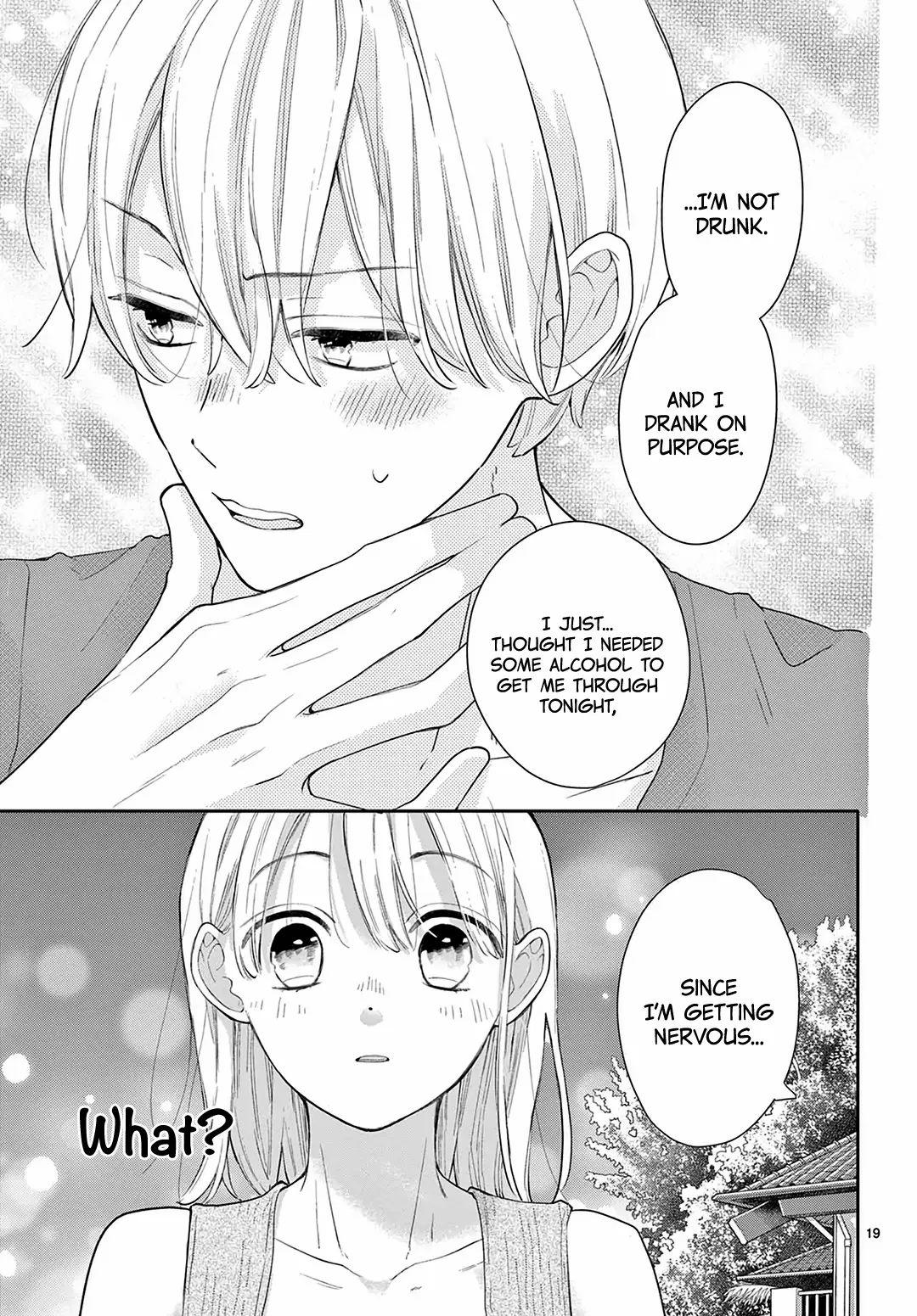 Daifuku-Chan To Ouji-Sama - Chapter 33