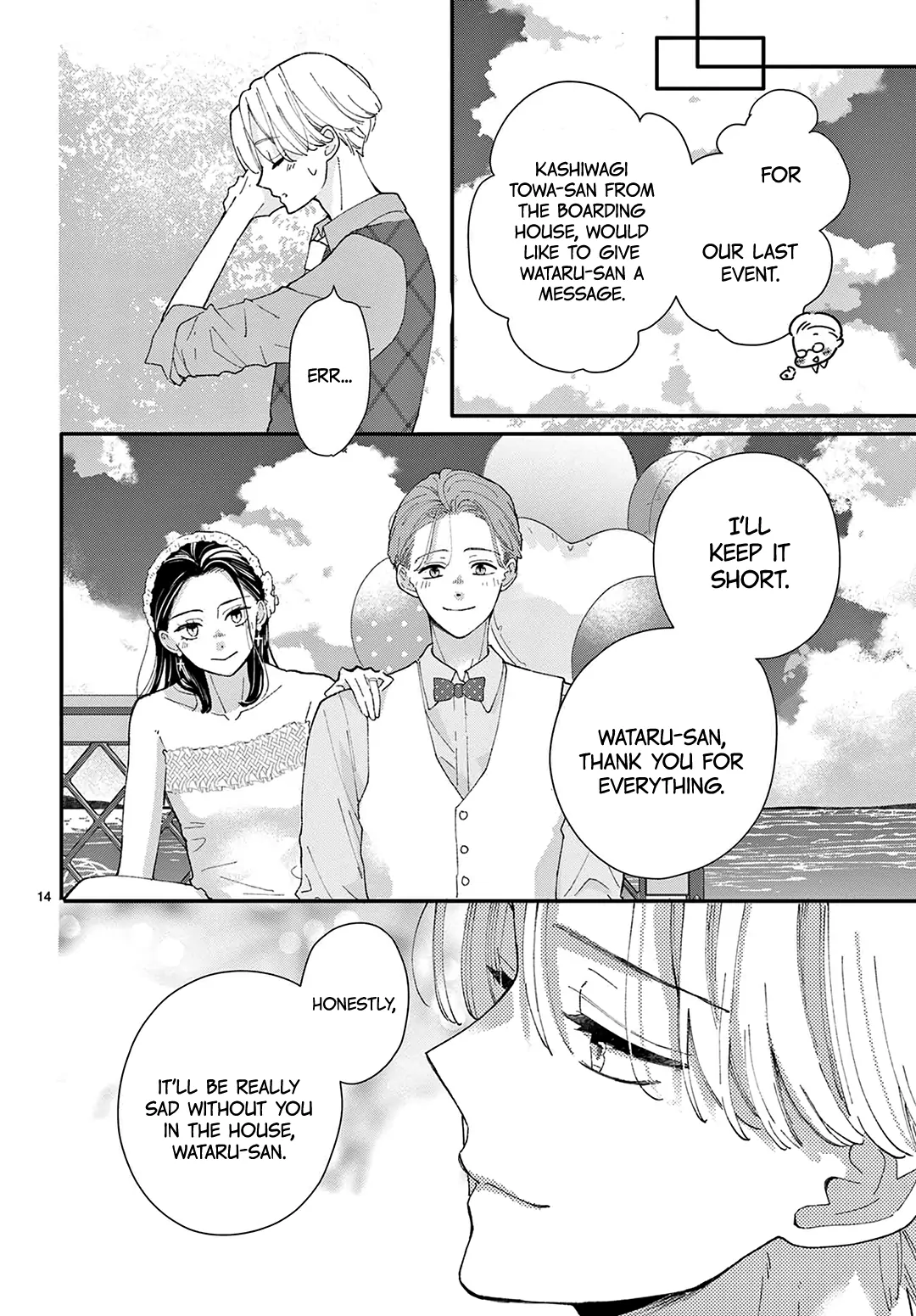 Daifuku-Chan To Ouji-Sama - Chapter 34