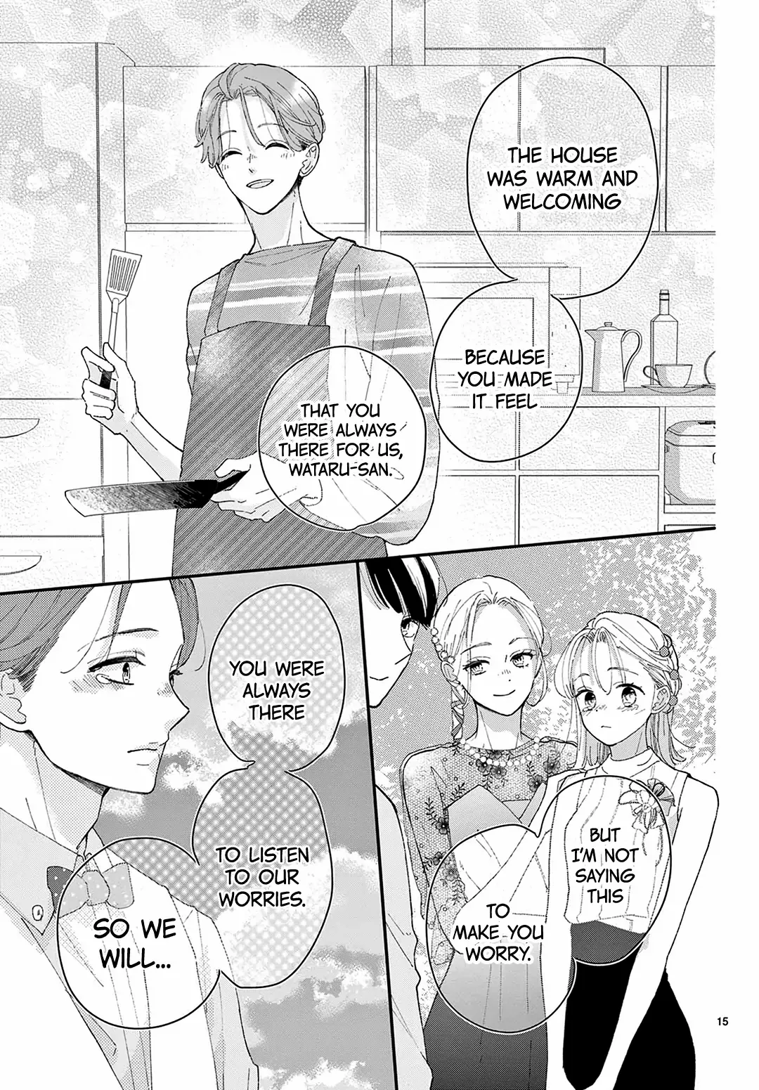 Daifuku-Chan To Ouji-Sama - Chapter 34