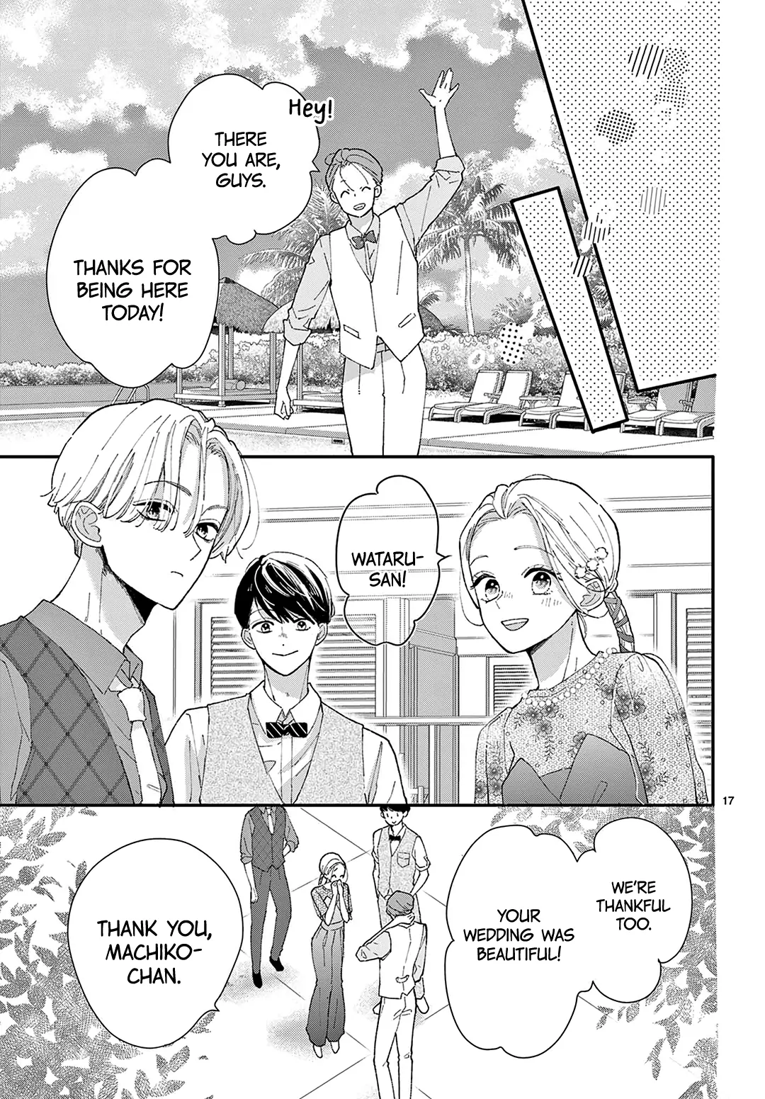 Daifuku-Chan To Ouji-Sama - Chapter 34