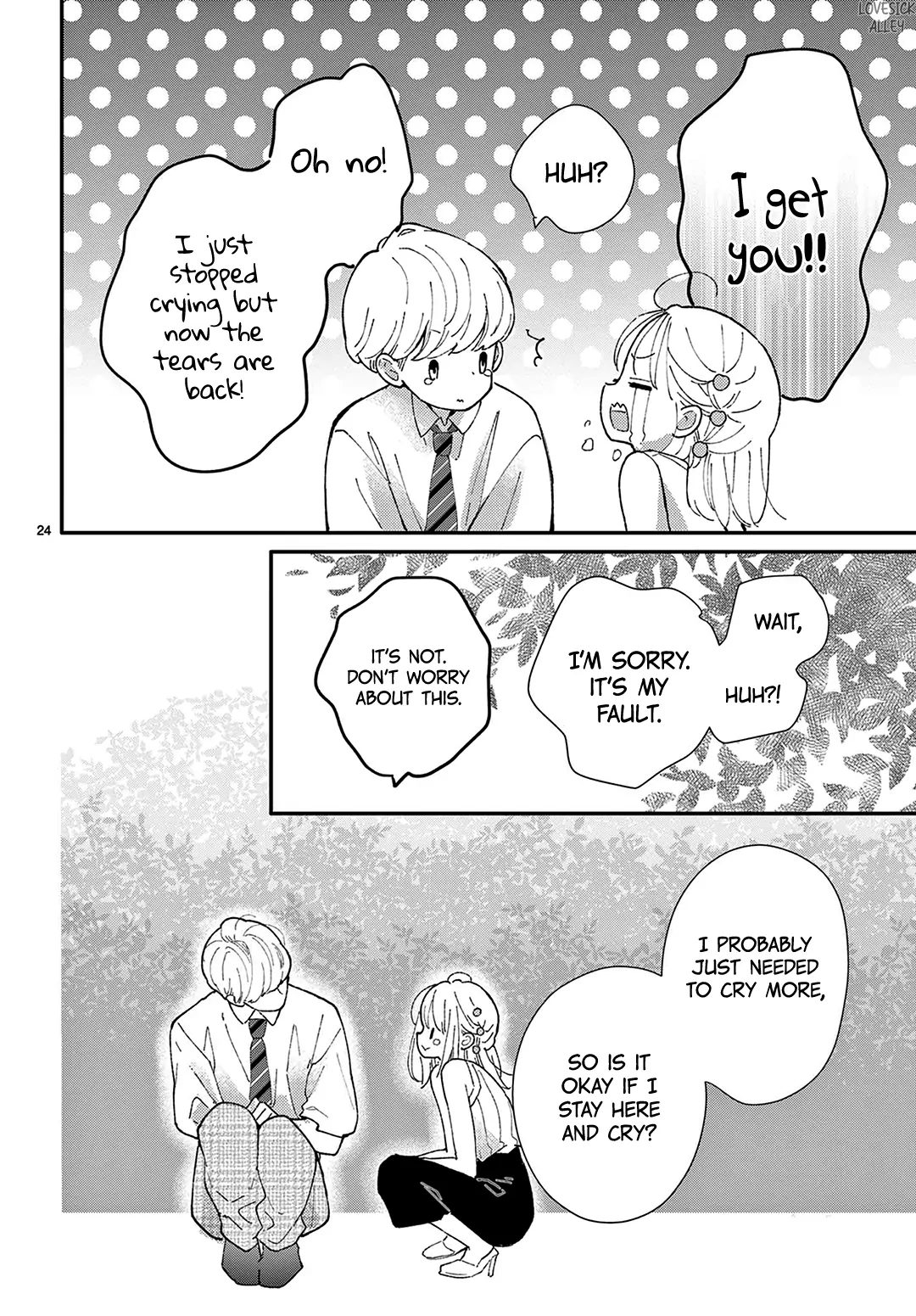 Daifuku-Chan To Ouji-Sama - Chapter 34