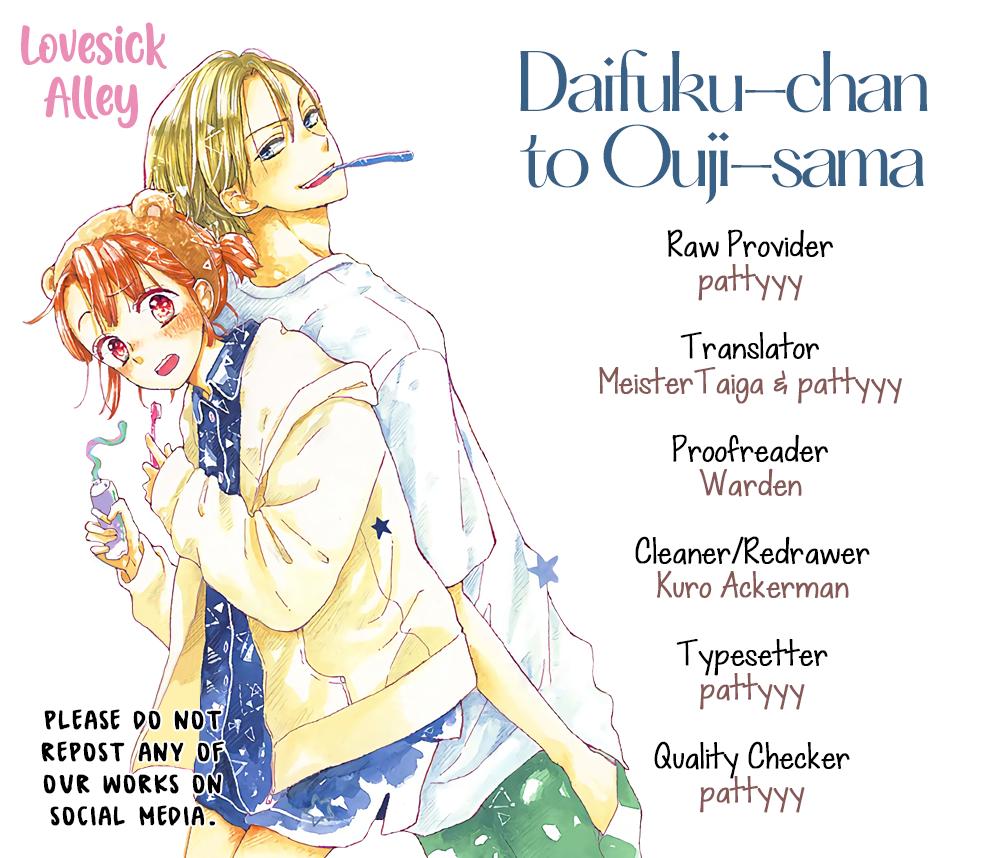 Daifuku-Chan To Ouji-Sama - Chapter 31