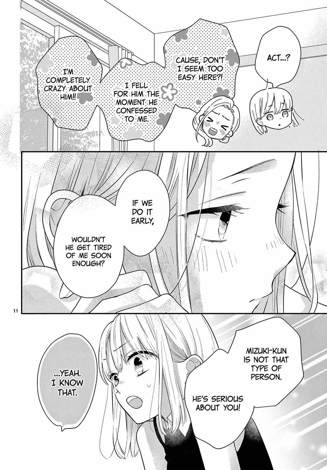 Daifuku-Chan To Ouji-Sama - Chapter 31