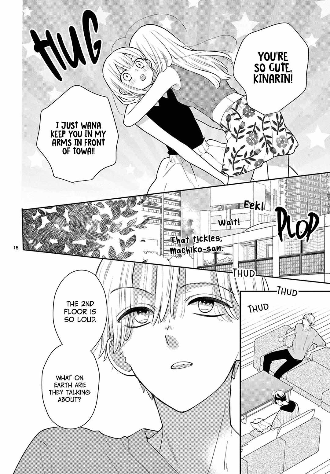 Daifuku-Chan To Ouji-Sama - Chapter 31