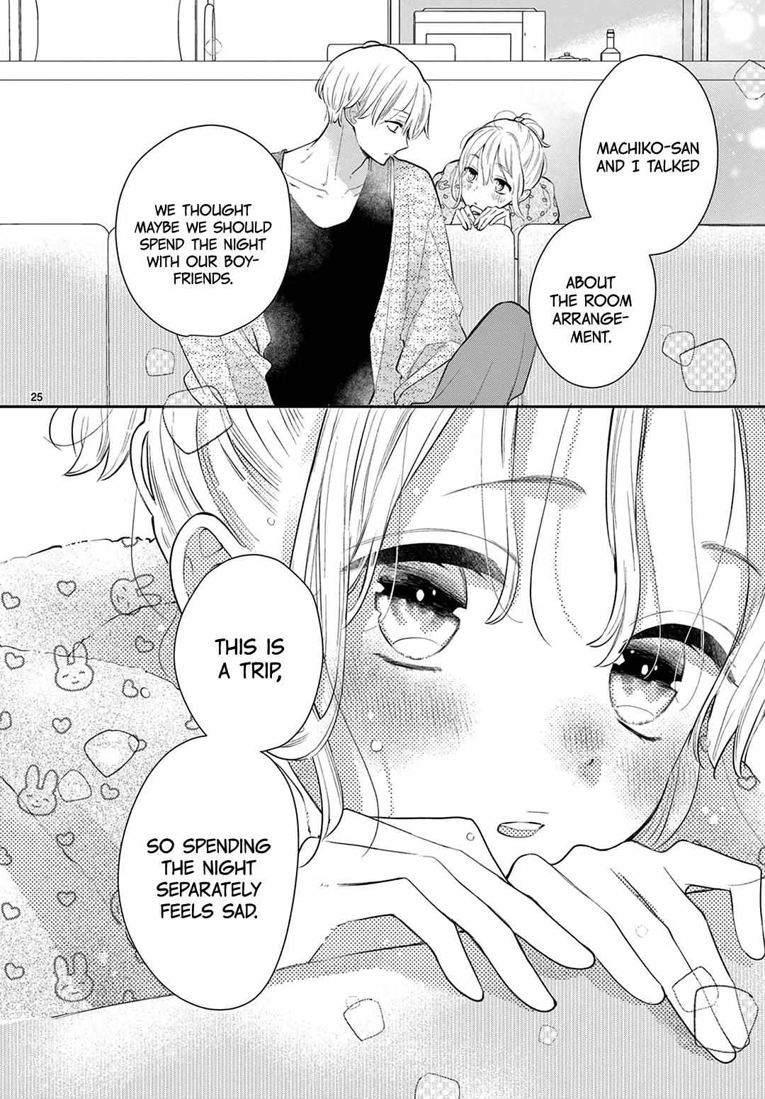 Daifuku-Chan To Ouji-Sama - Chapter 31