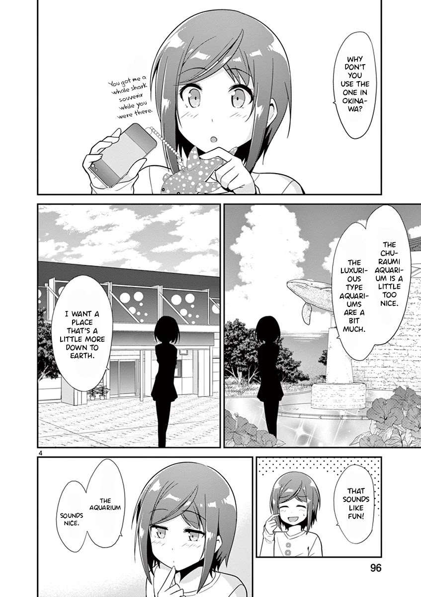 Imouto Sae Ireba Ii. @ Comic - Chapter 30: Aquarium