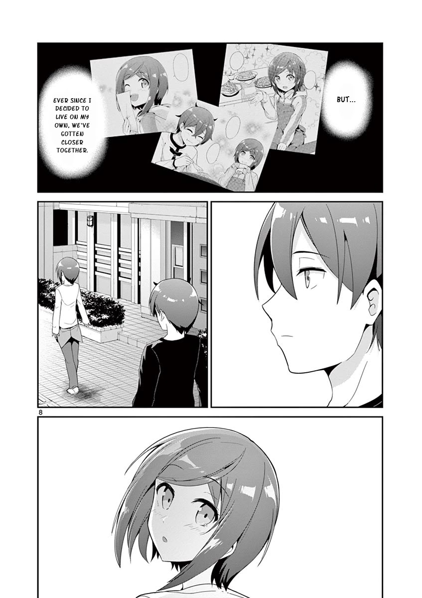 Imouto Sae Ireba Ii. @ Comic - Chapter 30: Aquarium