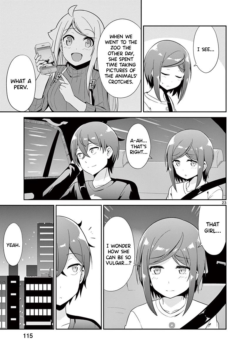 Imouto Sae Ireba Ii. @ Comic - Chapter 30: Aquarium