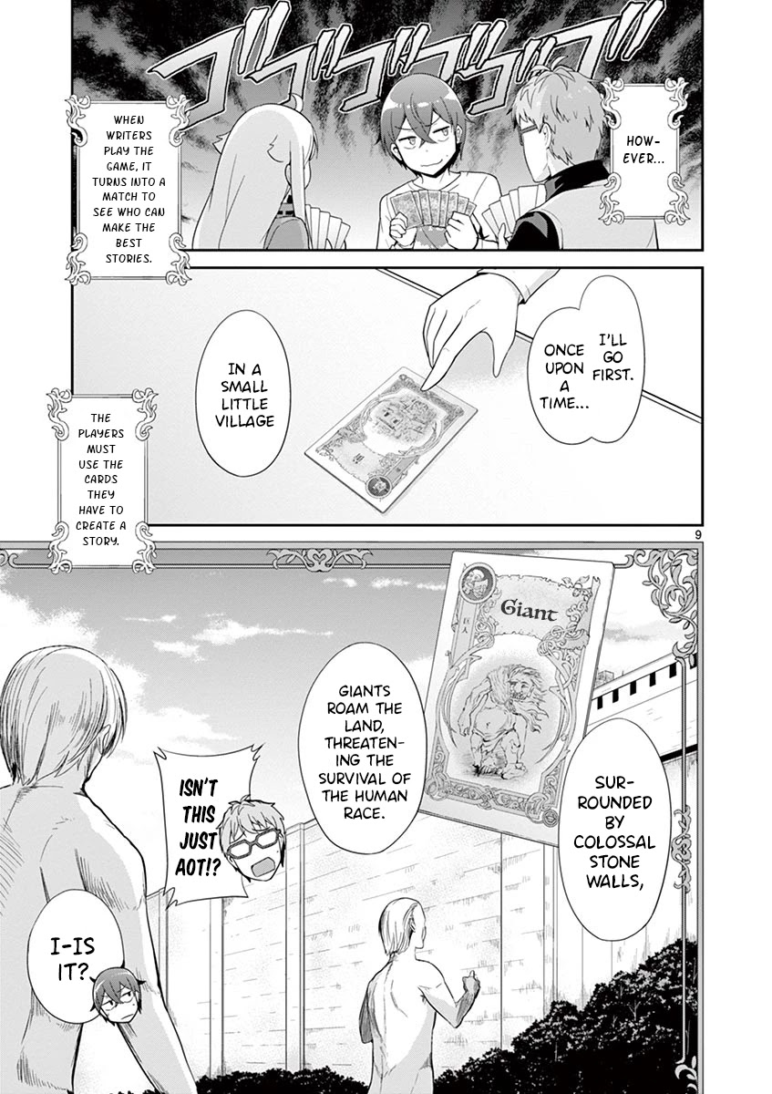 Imouto Sae Ireba Ii. @ Comic - Chapter 31: I Want To Be The Main Character