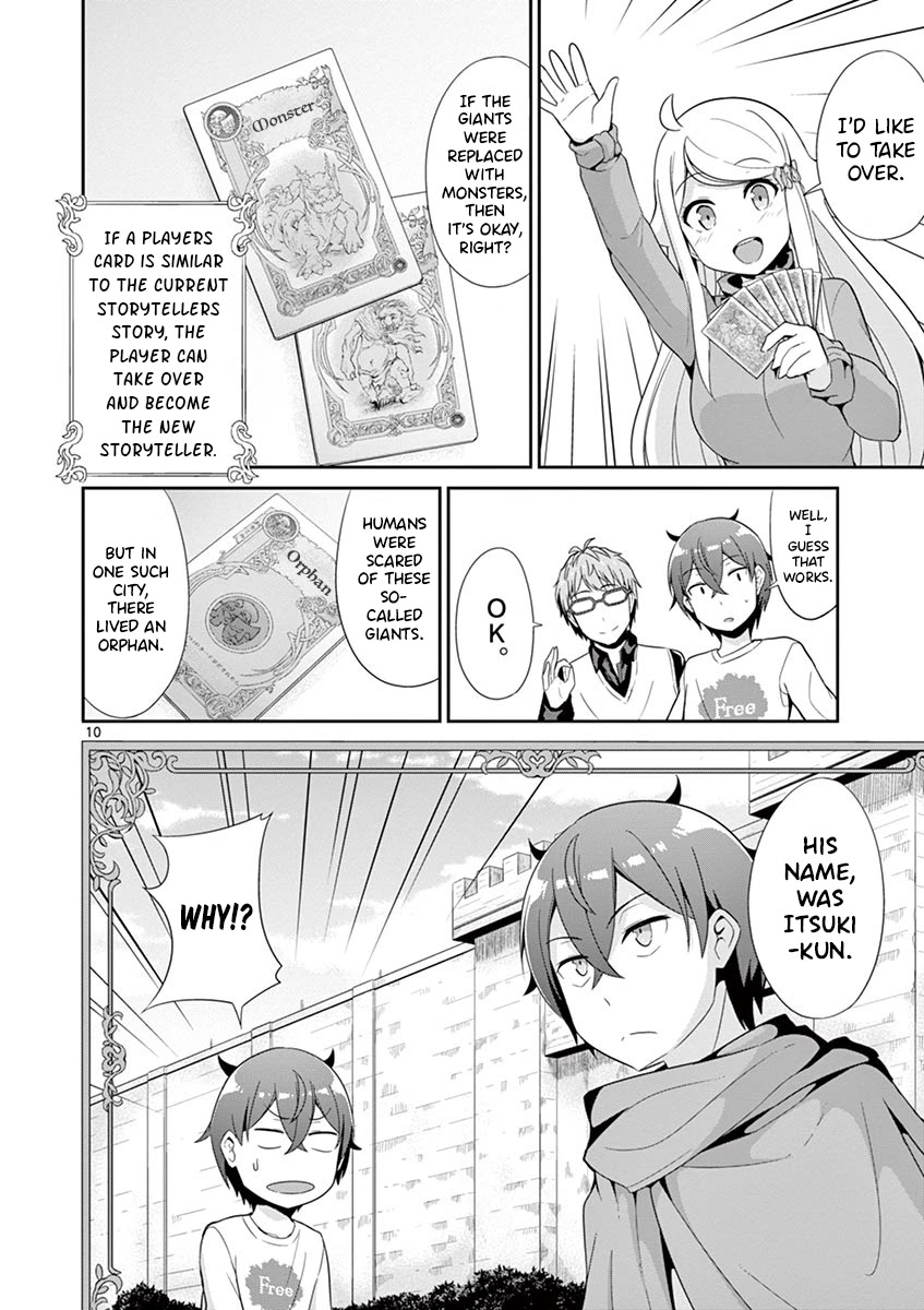 Imouto Sae Ireba Ii. @ Comic - Chapter 31: I Want To Be The Main Character