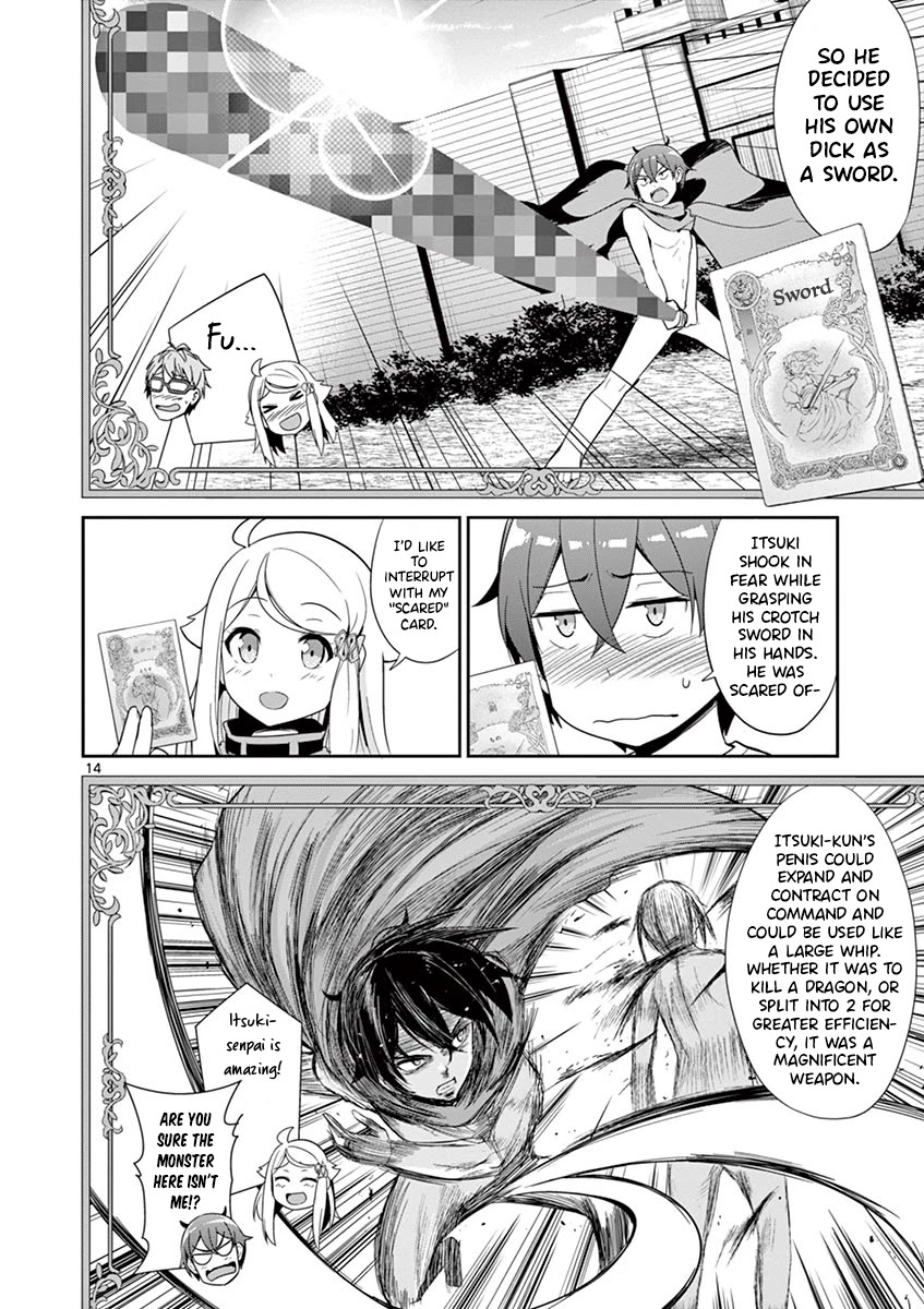 Imouto Sae Ireba Ii. @ Comic - Chapter 31: I Want To Be The Main Character