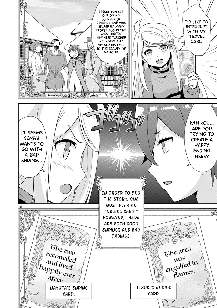 Imouto Sae Ireba Ii. @ Comic - Chapter 31: I Want To Be The Main Character